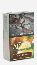 Табак для кальяна Adalya Coco Jumbo, 50 гр
