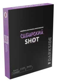 Табак для кальяна DARKSIDE SHOT Сибирский Шейк, 30 гр