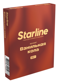 Табак для кальяна STARLINE Ванильная кола, 25 гр