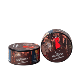 Табак для кальяна Satyr DEDUSHKA, 25 гр