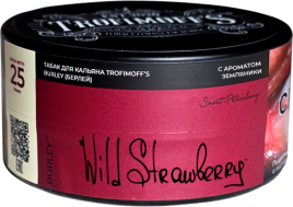 Табак для кальяна Trofimoff’s Burley Wild strawberry (Земляника), 25 гр