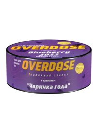 Табак для кальяна Overdose Blueberry 2022, 25 гр