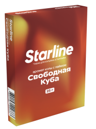 Табак для кальяна STARLINE Свободная Куба, 25 гр