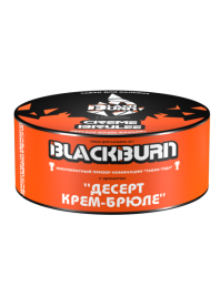 Табак для кальяна BlackBurn CREME BRULEE, 25 гр