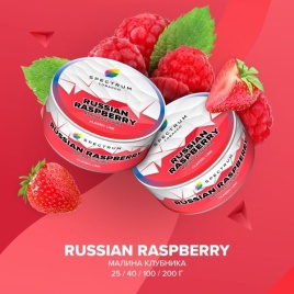 Табак для кальяна Spectrum Classic Russian Raspberry, 25 гр