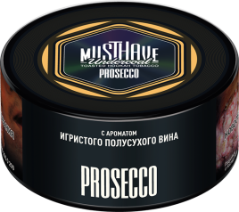 Табак для кальяна Must Have Prosecco, 125 гр