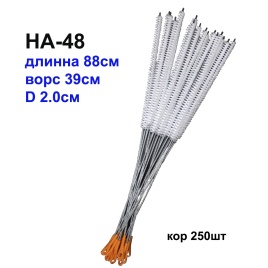 Ёрш д/чистки шахты