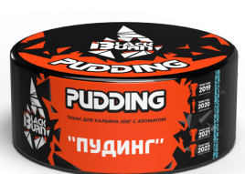 Табак для кальяна BlackBurn PUDDING, 100 гр