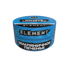 Табак для кальяна Element Вода Cookie Monster, 25 гр