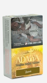 Табак для кальяна Adalya Melon, 20 гр