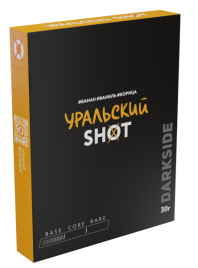 Табак для кальяна DARKSIDE SHOT Уральский Чилл, 30 гр
