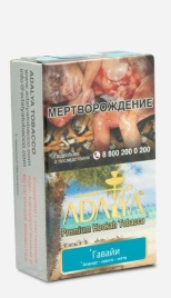 Табак для кальяна Adalya Hawaii, 20 гр