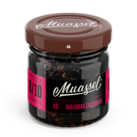 Табак для кальяна Muassel Extra Strong 8/10 Garden Raspberry Малина садовая, 40 гр