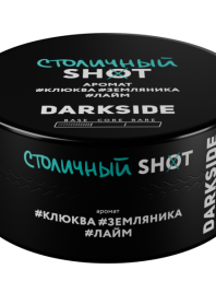 Табак для кальяна Darkside Shot Столичный Бит, 120 гр