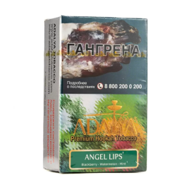 Табак для кальяна Adalya Angel Lips, 50 гр