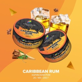 Табак для кальяна Spectrum Hard Caribbean Rum, 25 гр