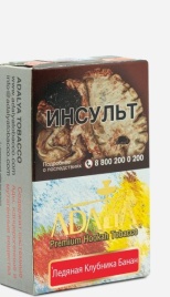 Табак для кальяна Adalya Strawberry Banana Ice, 20 гр