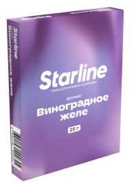 Табак для кальяна STARLINE Виноградное желе, 25 гр