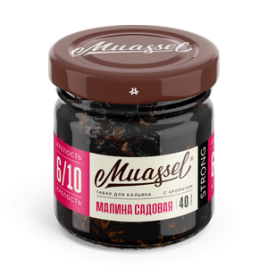 Табак для кальяна Muassel Strong 6/10 Garden Raspberry Малина садовая, 40 гр