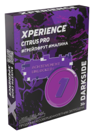Табак для кальяна Darkside Xperience CITRUS PRO, 30 гр