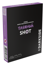 Табак для кальяна DARKSIDE SHOT Пляжный, 30 гр
