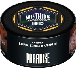 Табак для кальяна Must Have Paradise, 125 гр