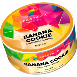 Табак для кальяна Spectrum Mix Banana Cookie, 25 гр