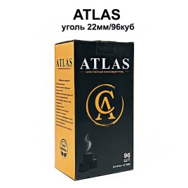 Уголь д/кальяна ATLAS размер 22 мм, 96 кубиков