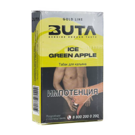 Табак д/кальяна Buta Gold вкус Ледяное зеленое яблоко (ICE GREEN APPLE), 50 гр