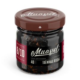 Табак для кальяна Muassel Extra Strong 8/10 Taiga Berries Таёжные ягоды, 40 гр