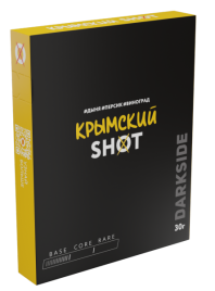 Табак для кальяна DARKSIDE SHOT Крымский Вайб, 30 гр