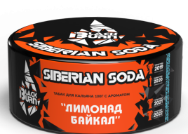 Табак для кальяна BlackBurn SIBERIAN SODA, 100 гр
