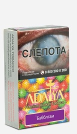 Табак для кальяна Adalya Bubblegum, 20 гр