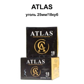 Уголь для кальяна ATLAS размер 25 мм, 18 кубиков