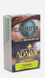 Табак для кальяна Adalya Punkman, 20 гр