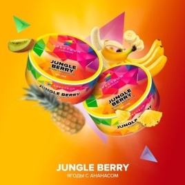 Табак для кальяна Spectrum Mix Jungle Berry, 25 гр