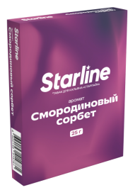 Табак для кальяна STARLINE Смородиновый сорбет, 25 гр
