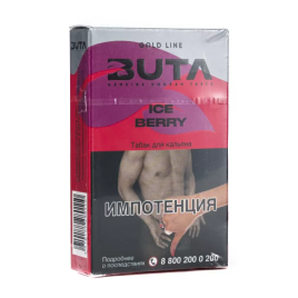 Табак д/кальяна Buta Gold вкус Ягоды (Berry), 50 гр