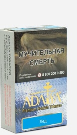 Табак для кальяна Adalya Ice, 50 гр