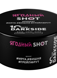 Табак для кальяна Darkside Shot Ягодный, 120 гр
