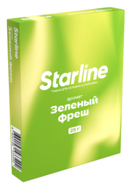 Табак для кальяна STARLINE Зеленый Фреш, 25 гр