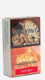 Табак для кальяна Adalya Grapefruit, 20 гр