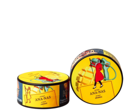 Табак для кальяна Satyr ANA-NAS, 25 гр