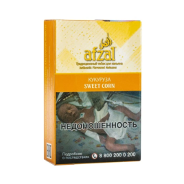 Табак для кальяна Afzal Sweet Corn, 40 гр
