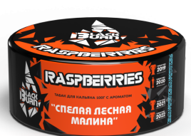 Табак для кальяна BlackBurn RASPBERRIES, 100 гр