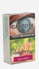 Табак для кальяна Adalya Dragon Fruit, 20 гр