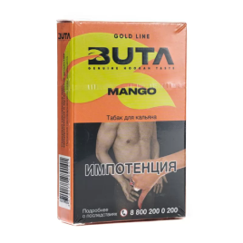 Табак д/кальяна Buta Gold вкус Манго (MANGO), 50 гр