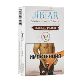 Табак д/кальяна JIBIAR вкус BACKED PEACH (Жареный Персик), 50 гр