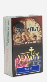 Табак для кальяна Adalya Love 66, 20 гр