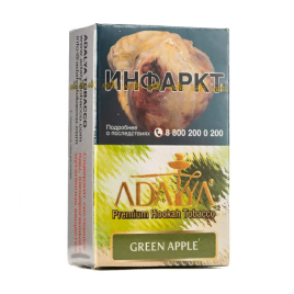 Табак для кальяна Adalya Green Apple, 20 гр